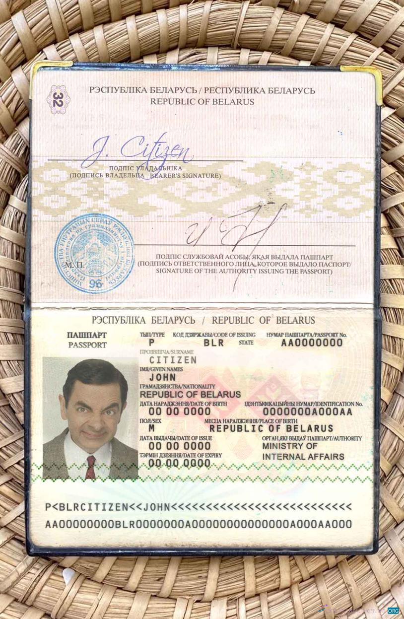 Download Belarus passport (2006 2020) photo look Photoshop template